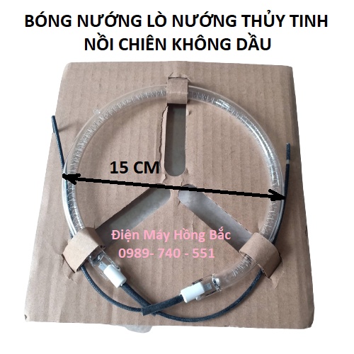 Thanh nhiệt nồi chiên không dầu - nồi nướng thủy tinh 1200w-1700w AC220V