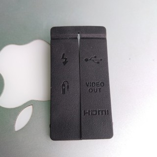Cao su che ngàm điện USB canon 50D