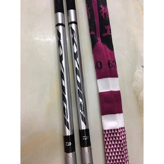 Cần câu tay 6h daiwa kyogi giá rẻ