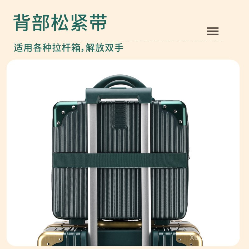 Vali du lịch xách tay mini 14inch đựng mỹ phẩm nhỏ gọn nhẹ có mật khẩu