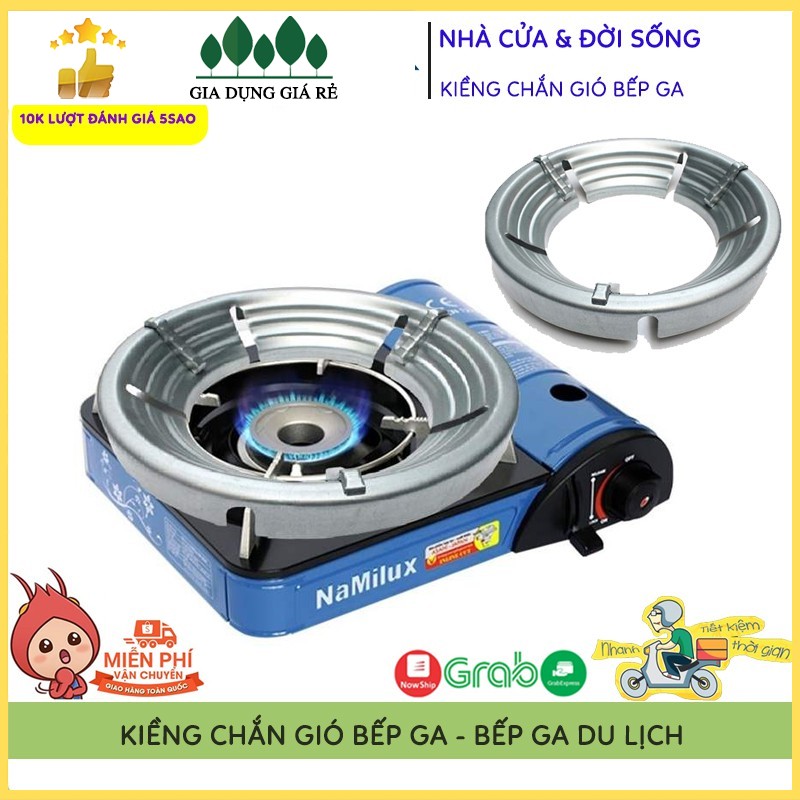 👑Rẻ Vô Địch👑 Chắn Gió Bếp Ga, Kiềng Chắn Gió Cho Bếp Ga, Bếp Cồn Mini 4 Chân Đế Siêu Chắc Chắn Cho Căn Bếp Nhà Bạn