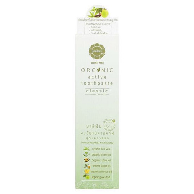 Kem đánh răng thảo dược AIMTHAI CLASSIC 100g