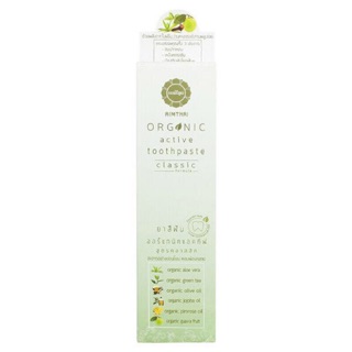 Kem đánh răng thảo dược aimthai classic 100g