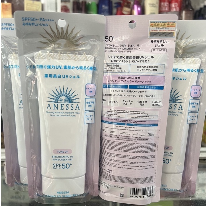 Chống Nắng  Anessa Whitening UV Sunscreen Gel Dưỡng Sáng Da SPF50+/PA++++ 90g (màu trắng)