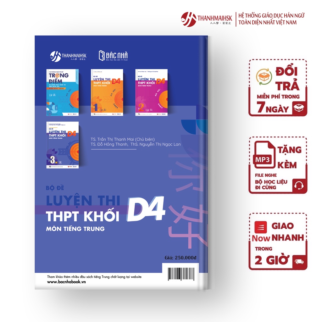 Sách - Luyện thi tiếng Trung THPT khối D4 môn tiếng Trung quyển 3