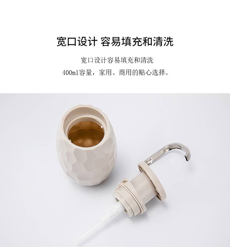 Chai Rỗng Đựng Dung Dịch Có Nút Nhấn Tay Sáng Tạo Tiện Dụng