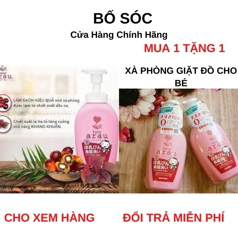 Nước Rửa Bình Sữa Arau Baby [FREESHIP] Arau Baby Nhật Dạng Chai 500ml và Túi 450ml