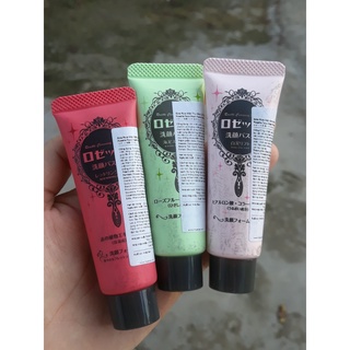 (Minisize) Sữa rửa mặt Rosette 25g