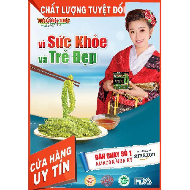 RONG NHO TRƯỜNG THỌ CHÍNH HÃNG (2 GÓI 40G NỞ RA 200G)