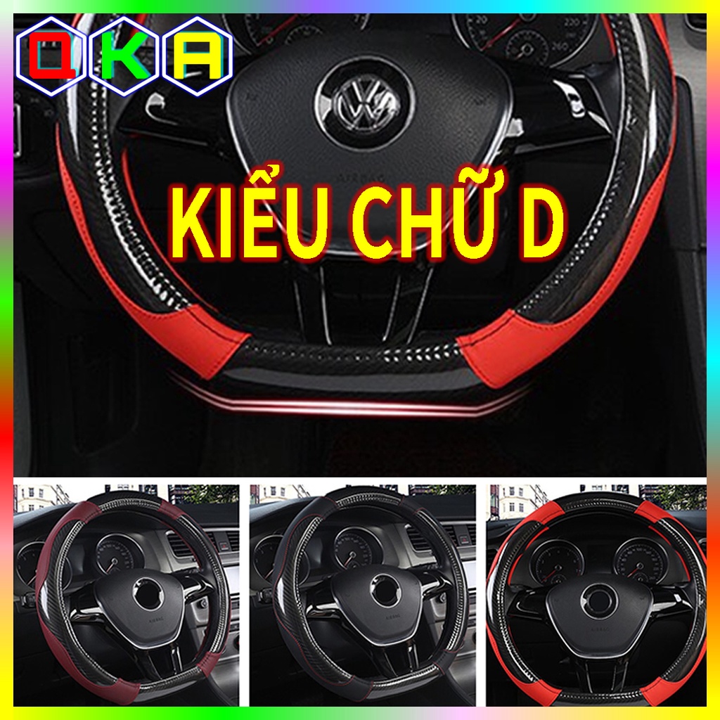 【QKA】Bọc vô lăng D-Cut cho Suzuki XL7, Ertiga Sport, Swift, Kia Seltos và nhiều dòng xe ô tô vô lăng chữ D