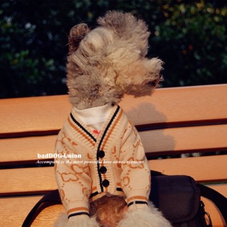 Áo len Gucci Cardigan cho Boss [QUẦN ÁO THÚ CƯNG]