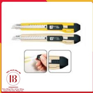 Dao rọc giấy Deli - 2031 - 2 LƯỠI KHOÁ TỰ ĐỘNG