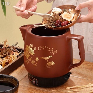 【Mới nhất 】Ấm sắc thuốc bắc