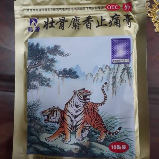 Cao dán 2 con hổ