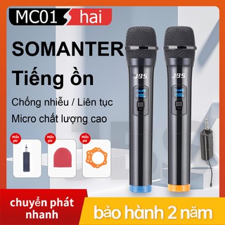 MC01 Loa micro karaoke không dây micro mini di động karaoke gia đình