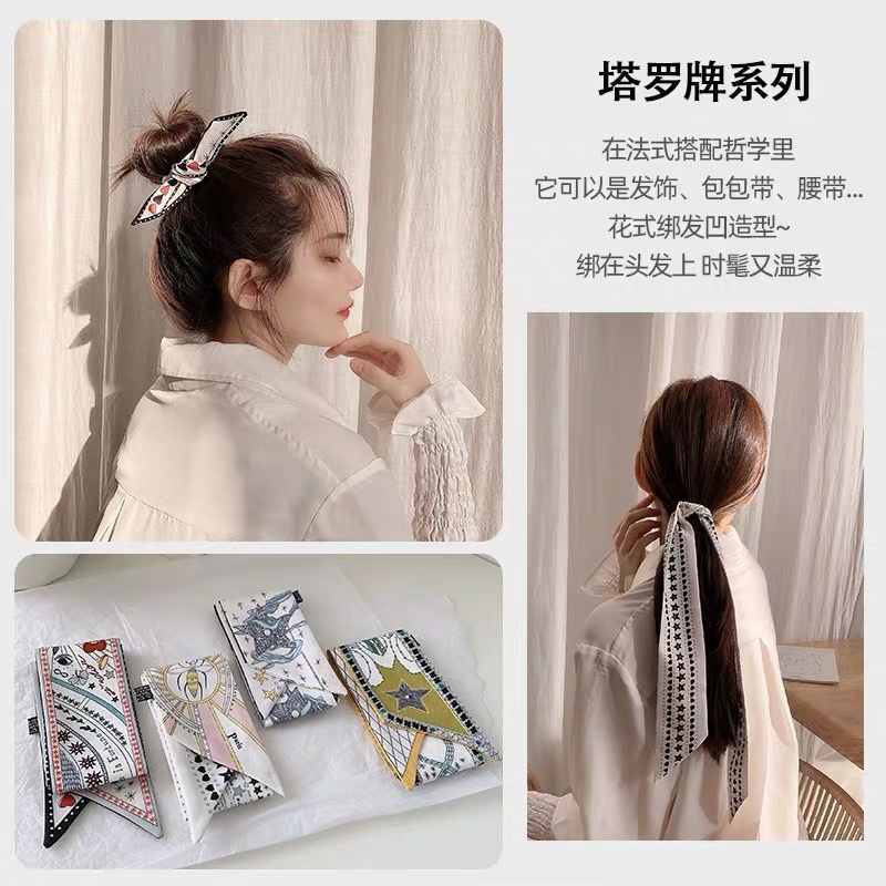 Khăn Choàng Cổ Họa Tiết Da Báo Thời Trang Hàn Quốc Cho Nữ