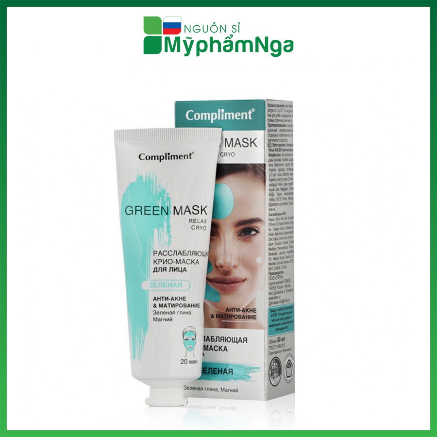 Mặt nạ giảm mụn Compliment Green Mask se khít chân lông, đều màu da