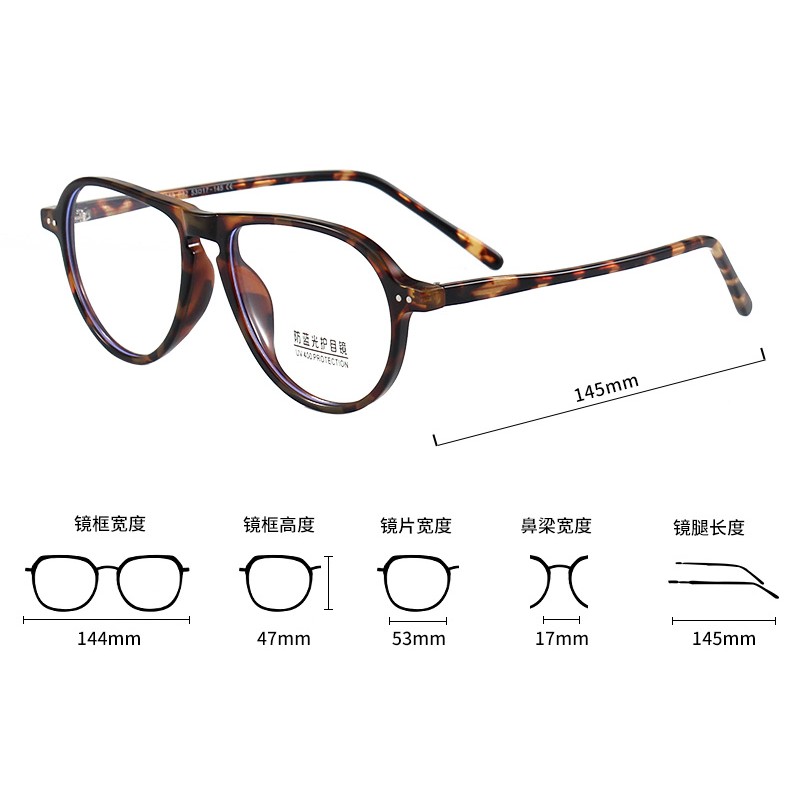 Mắt Kính Chống Ánh Sáng Xanh Thời Trang Cho Nam Và Nữ Jz9053 | BigBuy360 - bigbuy360.vn