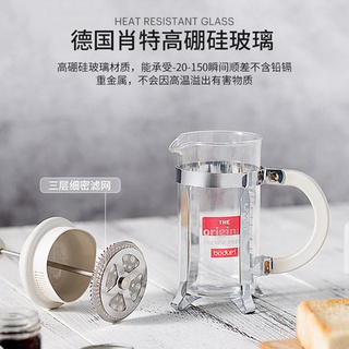 Máy pha cà phê, máy pha cà phê, máy pha cà phê, máy pha cà phê, máy pha trà, nhập khẩu Phương Bắc Châu Âu, 350ml