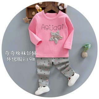 Bộ đồ Cotton xuất Hàn cho bé
