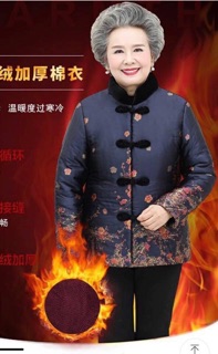ÁO LÓT LÔNG CHO BÀ - HÀNG ORDER