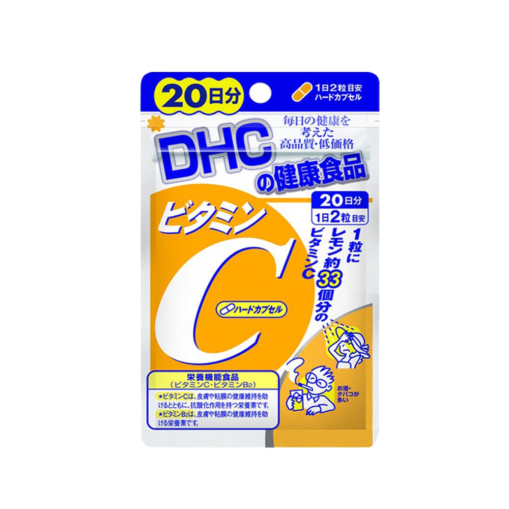 Bộ đôi ngừa mụn mờ thâm sáng da Paula's Choice DHC CLEAR EXTRA STRENGTH 2% BHA + Viên uống Vitamin C 20/30/90 ngày