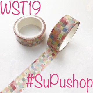 🍓🍓🍓CUỘN WASHI SIÊU DỄ THƯƠNG🍓🍓🍓