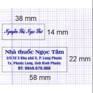 Combo 2 mặt dấu theo yêu cầu. 38× 14mm và 22× 58mm