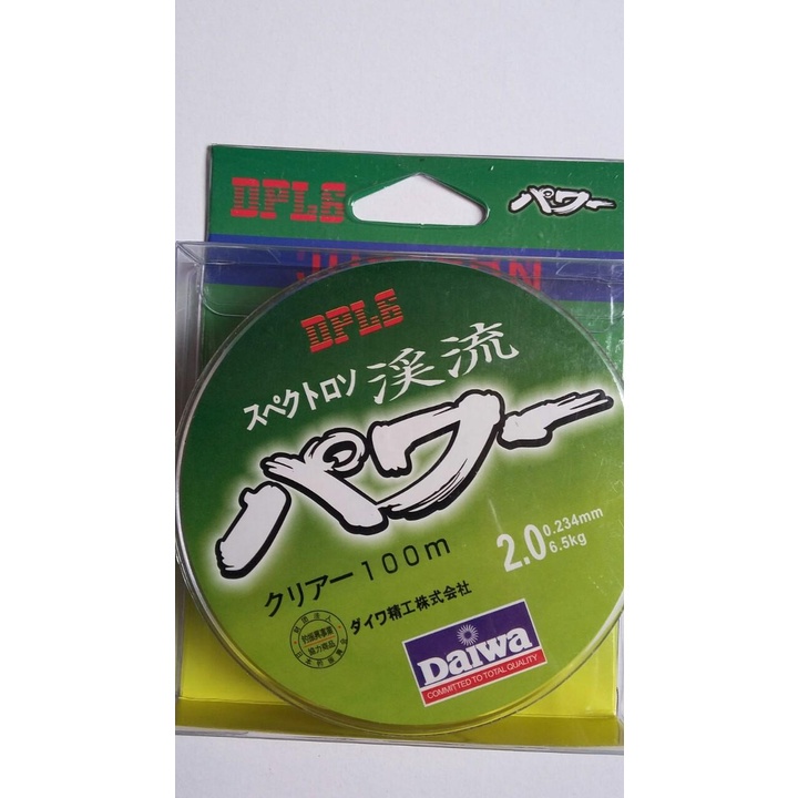 Dây cước câu cá Daiwa 7 màu 100m, Size 8 (Đồ câu chất lượng giá rẻ)
