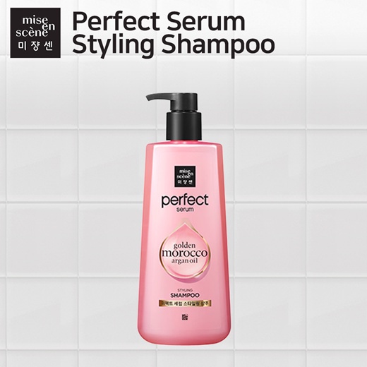 Dầu Gội Giữ Nếp Tóc Mise En Scene Perfect Serum Styling Shampoo 680ml