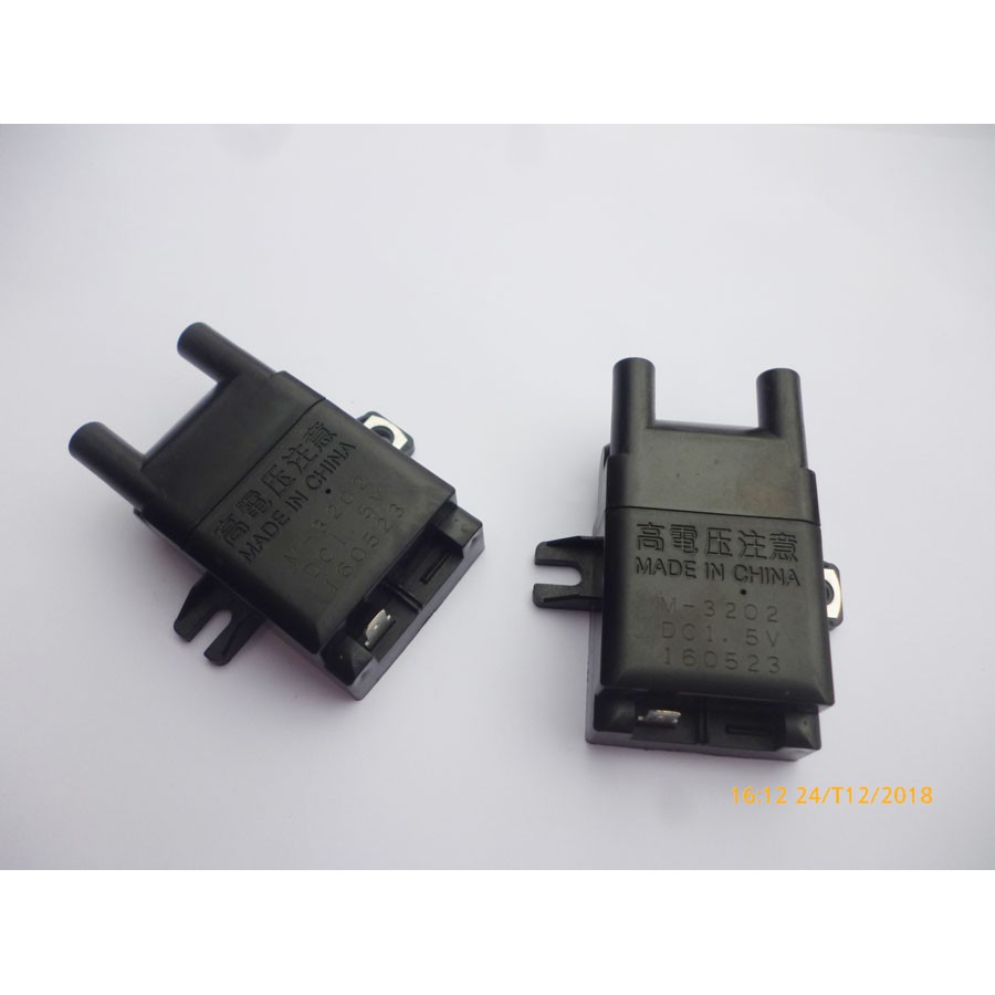 IC 2 LÒ ĐÁNH TIA LỬA ĐIỆN KHÔNG DÂY DC1.5V ( TRUNG QUỐC ) ZIN CHÍNH HÃNG RINNAI RVB-2BG NEW