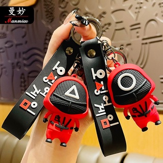 Móc khóa phong cách Squid Game dễ thương