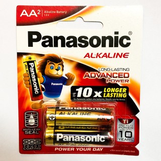 Pin aaa/ aa alkaline panasonic lr03t vỉ 2 viên chính hãng