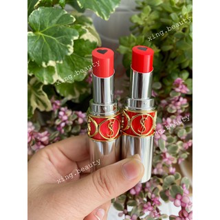 Son Dưỡng Môi YSL Màu 05 Delirious Orange