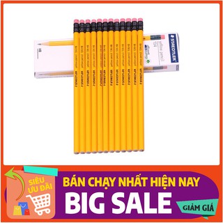 FREESHIP 50K_[HCM] Hộp 12 cây Bút chì gỗ 2B Steadtler 134 với nét tô vẽ rõ nét, đều màu và có độ thẩm mỹ cao