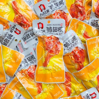 Đùi vịt nướng mật ong dacheng loại 1, đồ ăn vặt ngon giá rẻ, đùi vịt dacheng, đùi vịt cay