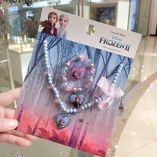 sét vòng nhẫn elsa