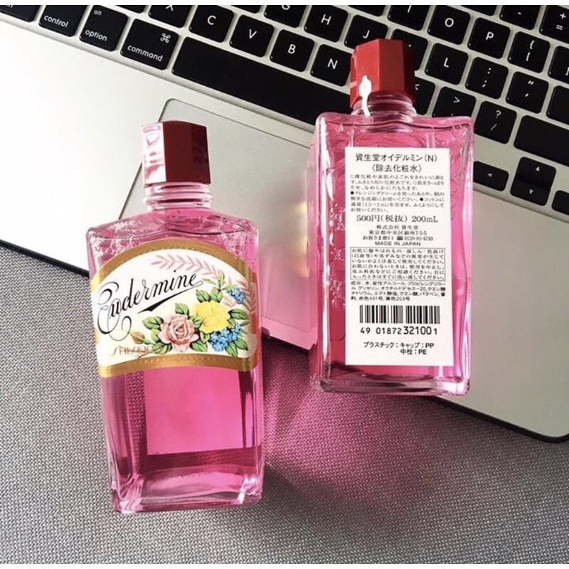 Nước hoa hồng Shiseido Eudermine chai thuỷ tinh 200ml Nhật Bản | BigBuy360 - bigbuy360.vn