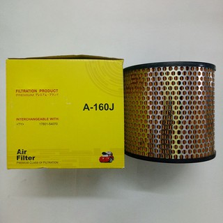 Lọc gió động cơ a160j js asakashi dùng cho toyota zace 1.8 1999, 2000, 2001, 2002, 2003, 2004, 2005 1780154070