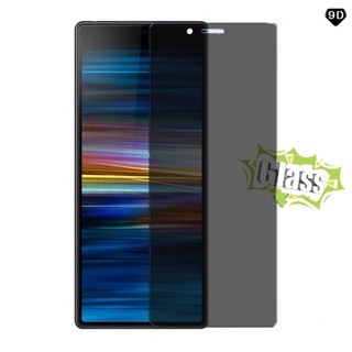  Kính Cường Lực Chống Nhìn Trộm Cho Sony Xperia pro-1 L3 L4 1 5 10 I II III IV plus 1 2 3 4 