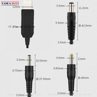 Cáp chuyển đổi USB 5V sang 12V