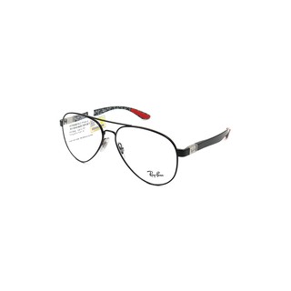 Gọng Kính Unisex RayBan RB8420