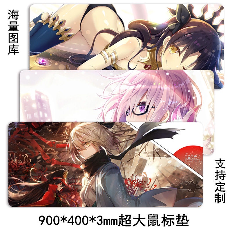 Thảm Lót Chuột Hai Chiều Họa Tiết anime fate fgo
