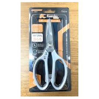 💖[Freeship]💖 Kéo Cắt Thịt Gà Kapusi SK5 Nội Địa Nhật Bản Cao Cấp