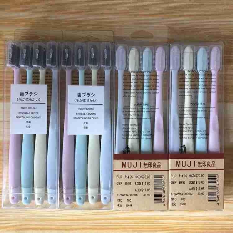 BÀN CHẢI LÚA MẠCH MUJI (HỘP 4 CÁI)