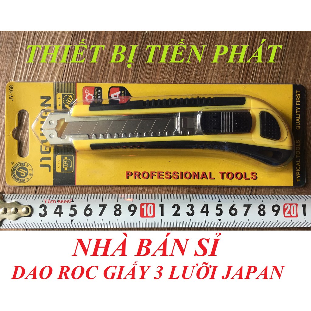 Dao Rọc Giấy Loại Lớn 3 Lưỡi JIEYUAN Japan Siêu Chất Lượng Tiện Lợi (Chính Hãng)