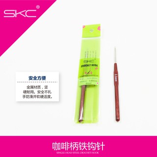 Kim móc SKC size nhỏ 1mm-1.75mm