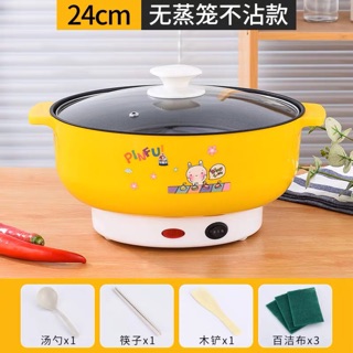 NỒI NẨU MINI ĐA NĂNG