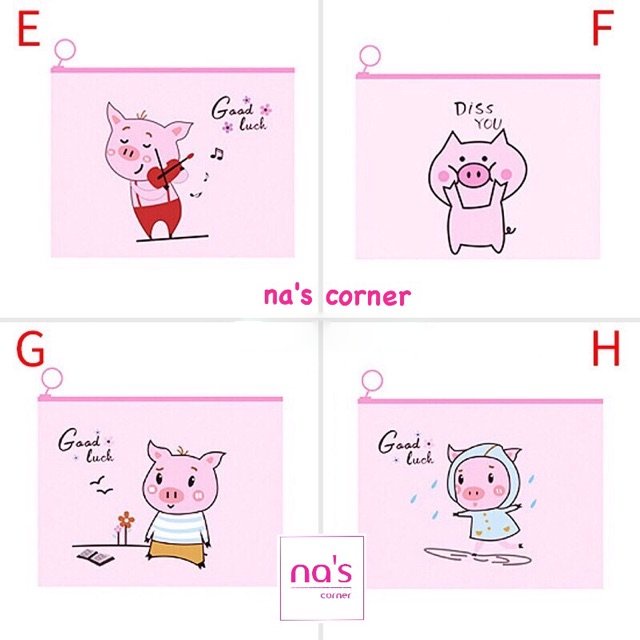 Túi zip ví chống thấm hình heo dễ thương đựng bút, mỹ phẩm size A5