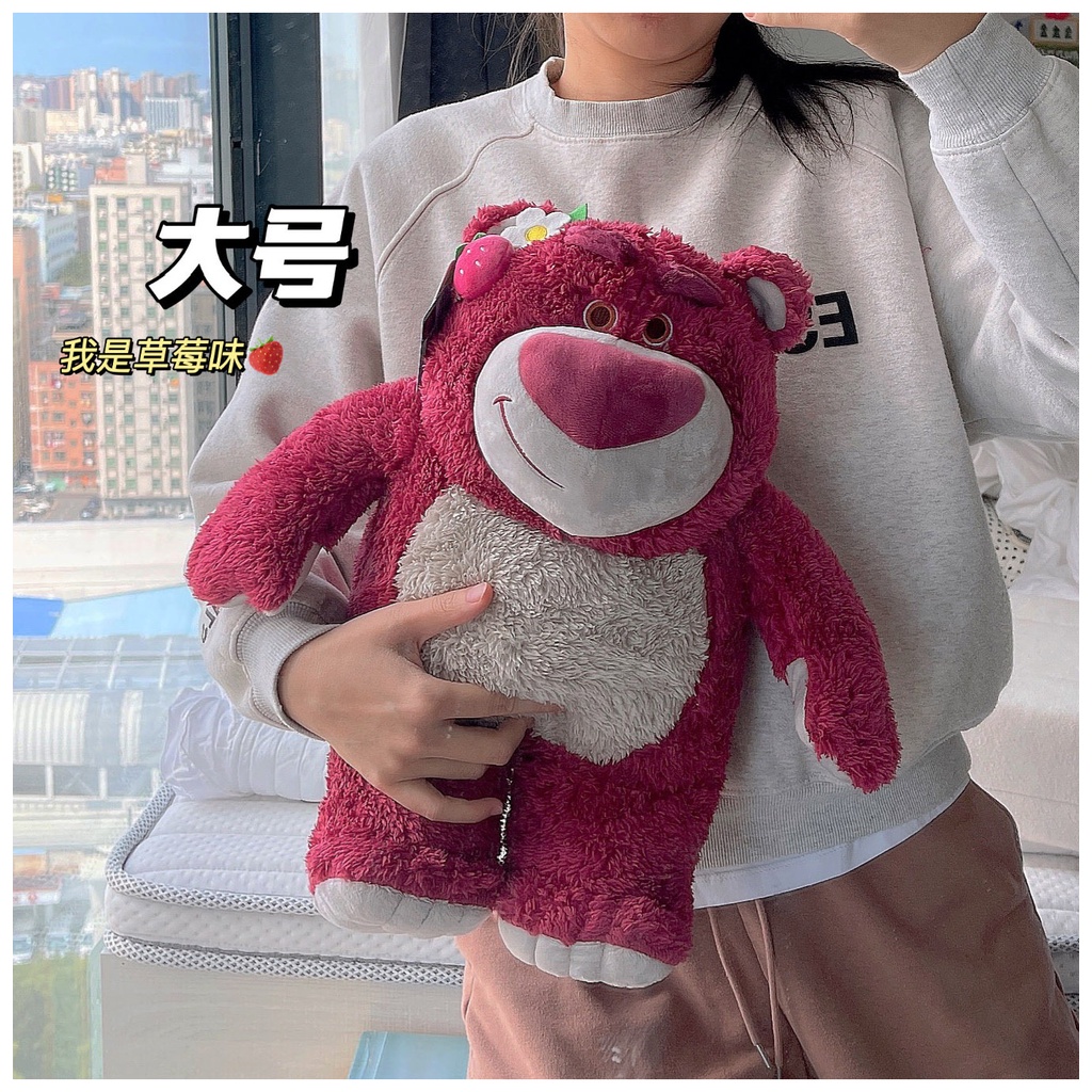 DISNEY Gấu Hồng Nhồi Bông Dễ Thương Dùng Làm Quà Tặng